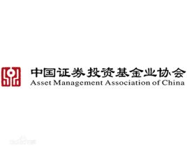 中国证券投资基金业协会发布《关于加强私募基金管理机构从业人员资格注册有关事项的通知》